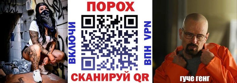 Amphetamine Premium  Купить где  Строитель 