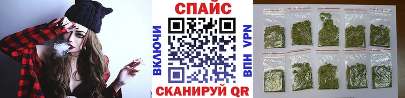 Бутират буратино Строитель