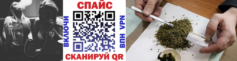 БУТИРАТ бутик  Купить где  Строитель 