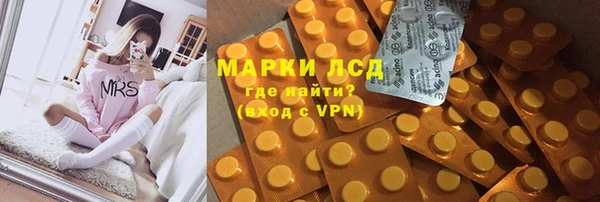 jwh Бугульма