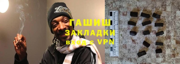 jwh Бугульма
