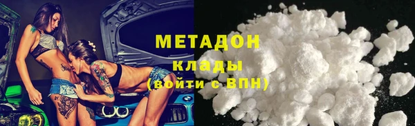 jwh Бугульма