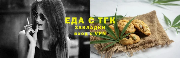 jwh Бугульма