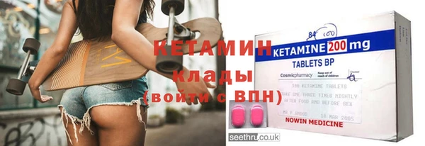 jwh Бугульма