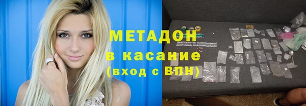 jwh Бугульма