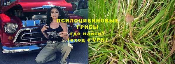 jwh Бугульма
