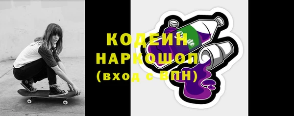 jwh Бугульма