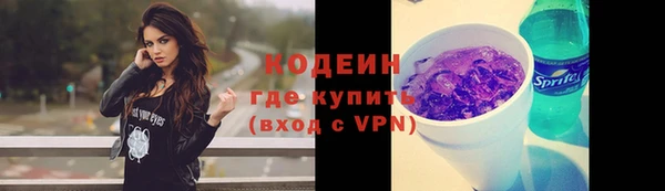 jwh Бугульма