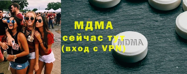 jwh Бугульма