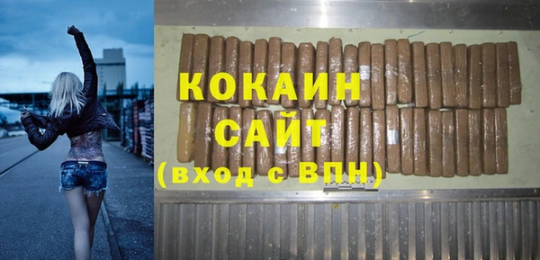 jwh Бугульма