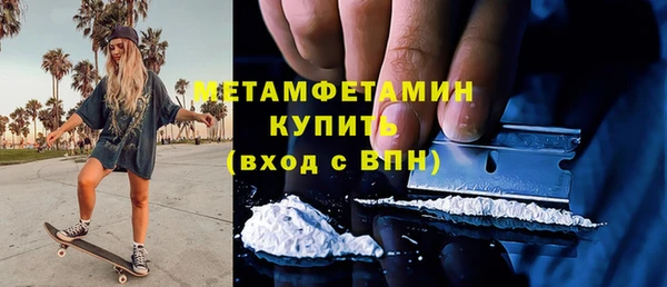 jwh Бугульма