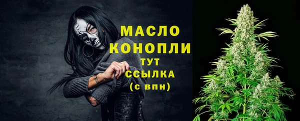jwh Бугульма