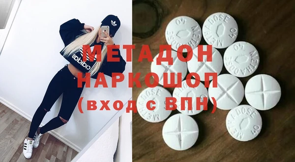 jwh Бугульма