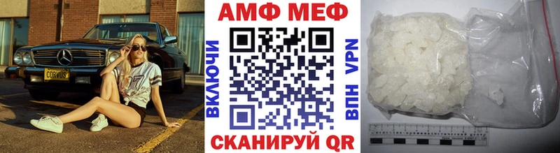 Купить где Строитель Первитин Декстрометамфетамин 99.9%