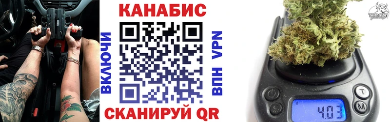 Конопля Bruce Banner  Купить  Строитель 